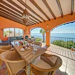 Flora Mar By Interhome