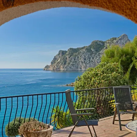 Flora Mar By Interhome *